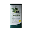 Sarakina - Eleanthos-Koreneiko panenský olivový olej